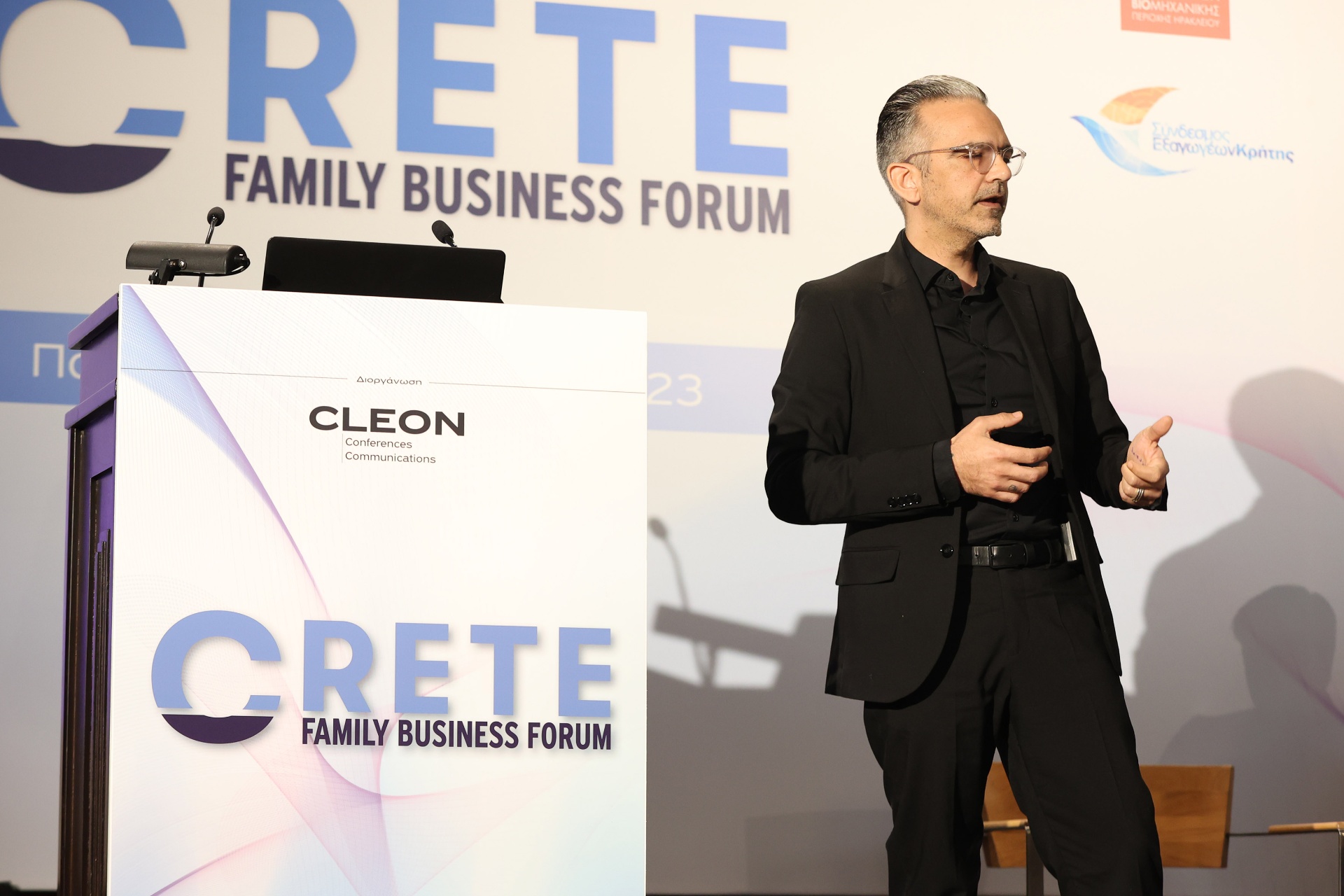 Theodore Georgedakis at Crete Family Business Forum